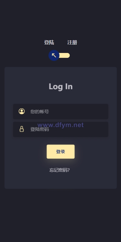 图片[1]-新版ui药材微盘系统/微交易源码/时间盘系统-大发海外源码
