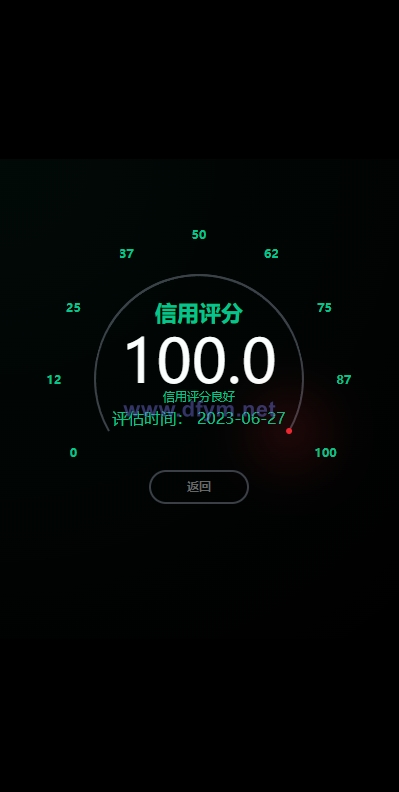 图片[8]-二开版微交易系统/粮食微盘系统/双语言微盘-大发海外源码
