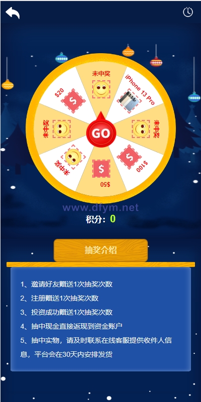 图片[12]-新版多语言海外投资理财系统/影视外汇虚拟币理财投资系统-大发海外源码