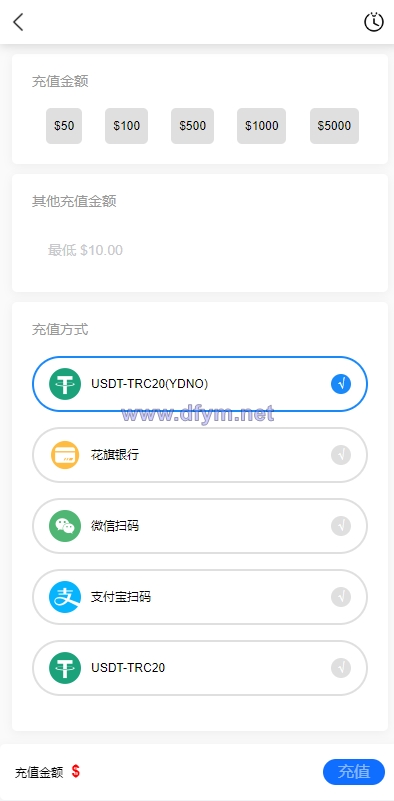 图片[15]-新版多语言海外投资理财系统/影视外汇虚拟币理财投资系统-大发海外源码