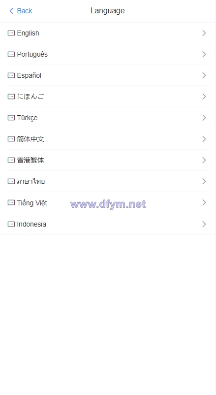 图片[2]-多语言海外抢单刷单系统/连单刷单系统/订单自动匹配系统-大发海外源码