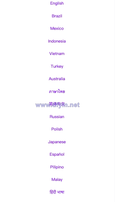 图片[8]-新版亚马孙抢单刷单系统/打针叠加组刷单/订单自动匹配系统-大发海外源码
