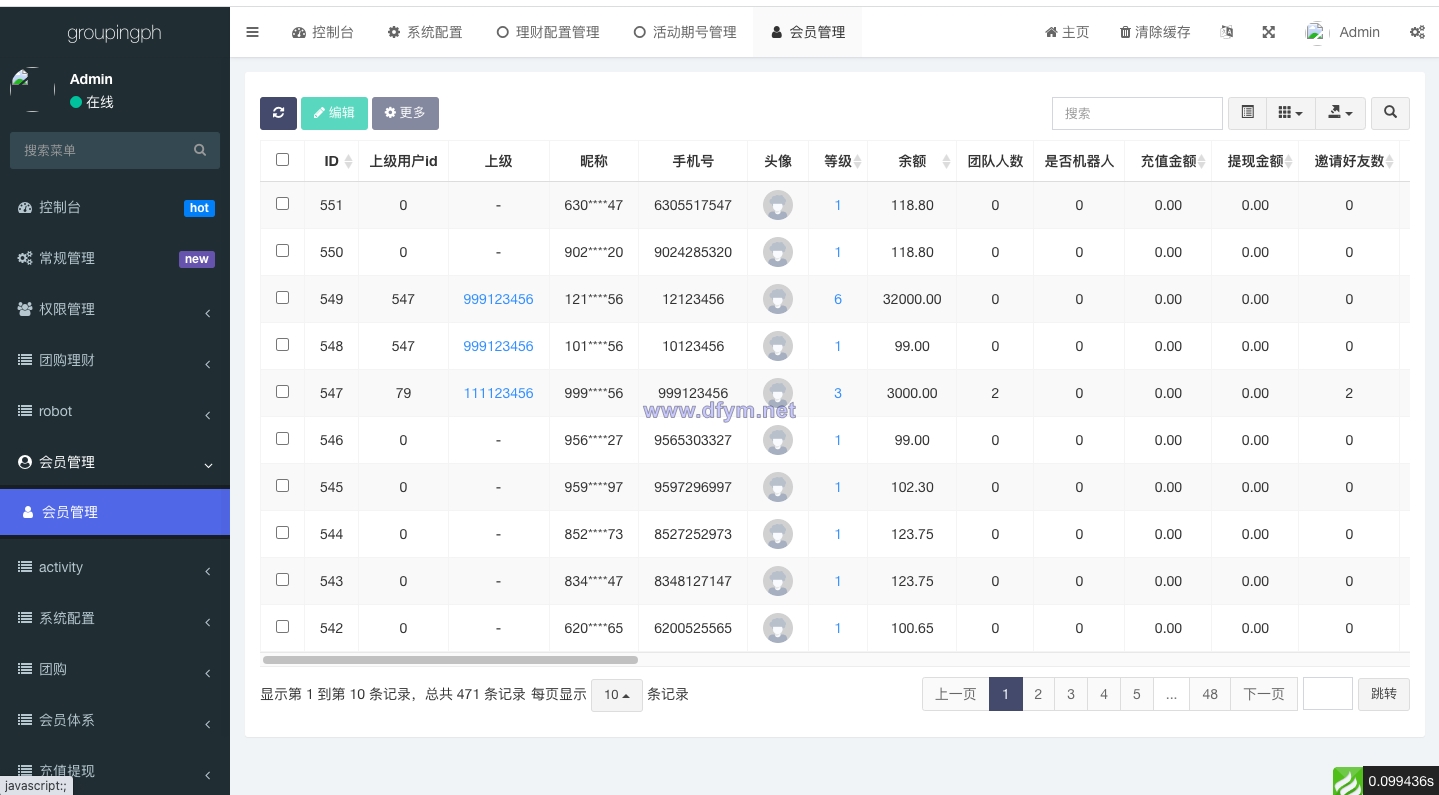 图片[14]-海外拼团回购系统/印度拼团投资系统/团购投资理财系统-大发海外源码