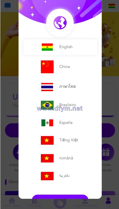 图片[5]-多语言海外抢单刷单源码/打针/叠加组//前端vue/订单自动匹配系统-大发海外源码