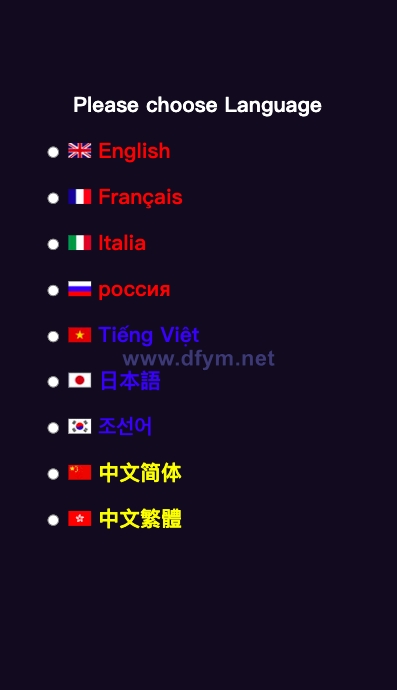 图片[1]-多语言微交易系统/期货外汇虚拟币/海外微盘源码-大发海外源码