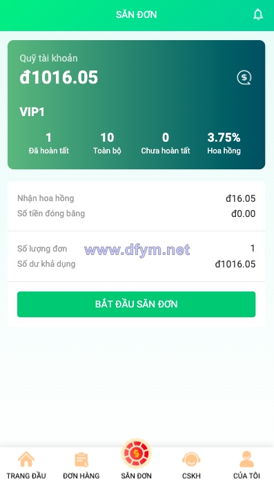 图片[4]-越南抢单刷单系统/海外刷单源码/订单自动匹配系统-大发海外源码