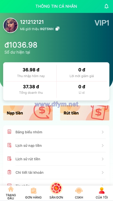 图片[8]-越南抢单刷单系统/海外刷单源码/订单自动匹配系统-大发海外源码