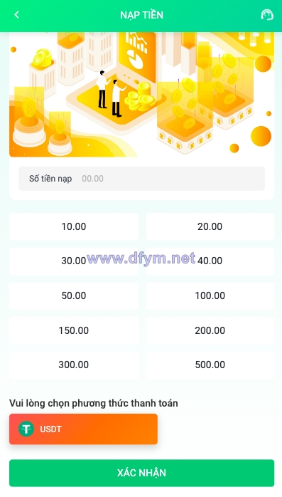图片[9]-越南抢单刷单系统/海外刷单源码/订单自动匹配系统-大发海外源码