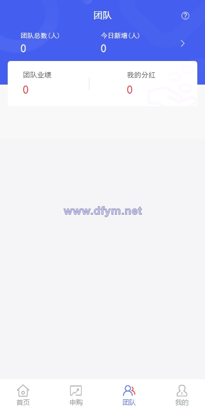 图片[6]-新版基金理财系统/基金申购投资系统/前端vue-大发海外源码