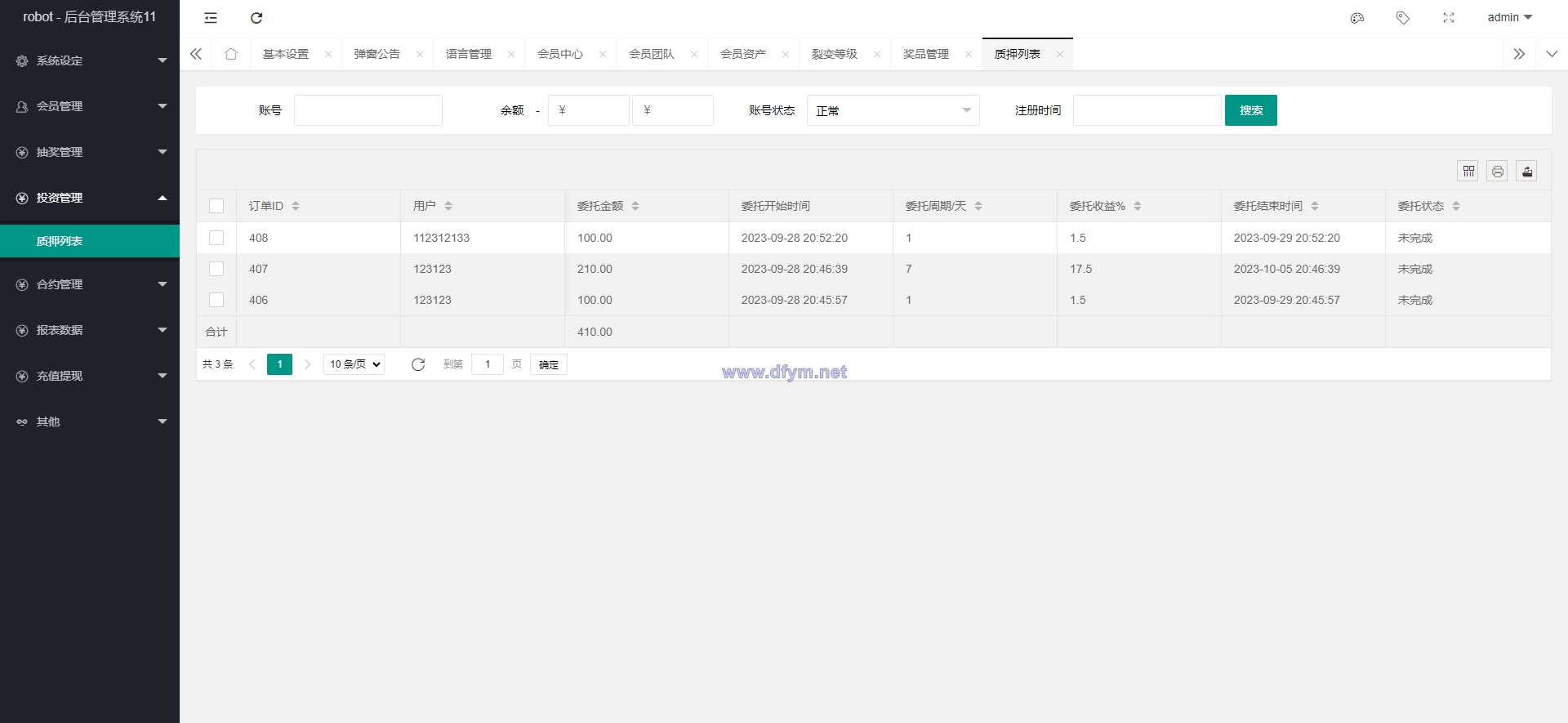 图片[18]-多语言海外机器人投资系统/虚拟币质押投资/区块链投资-大发海外源码