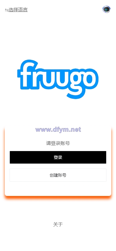 图片[1]-新版海外抢单刷单系统/分组杀/打针做单/订单自动匹配系统-大发海外源码