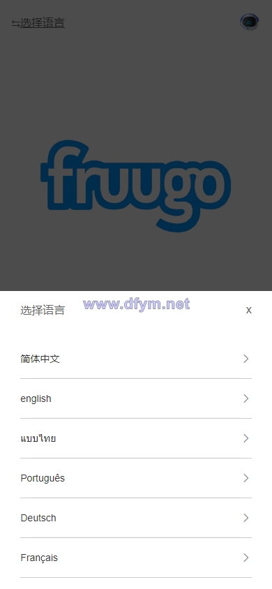 图片[2]-新版海外抢单刷单系统/分组杀/打针做单/订单自动匹配系统-大发海外源码