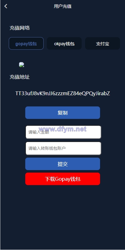 图片[9]-前端vue/信管家源码/通达信配资/博易大师/外汇模拟/MT4外汇/交易-大发海外源码