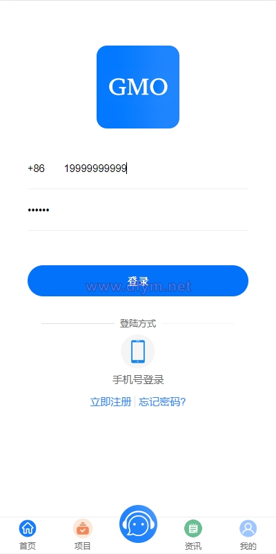 图片[5]-定制版VUE基金投资理财系统/余额宝/签到/积分商城/余额互转-大发海外源码