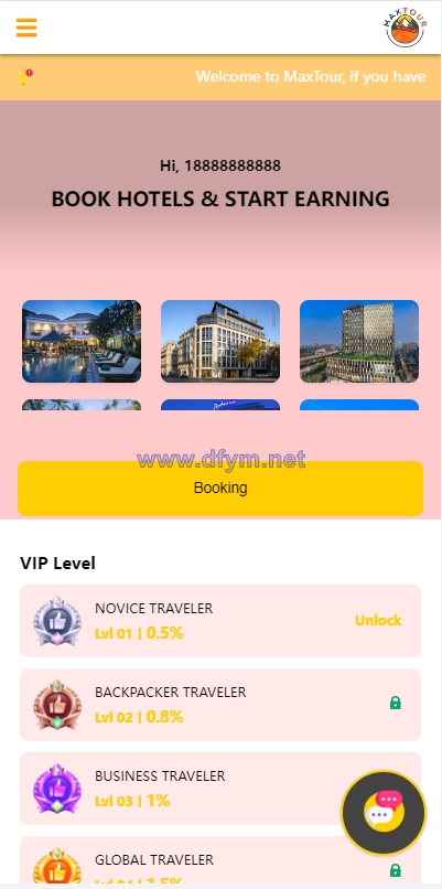 图片[2]-酒店抢单刷单系统/连单刷单系统/订单自动匹配系统-大发海外源码