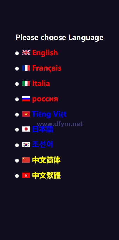 图片[1]-二开微盘系统/外汇/期货/基金/指数/微交易系统-大发海外源码