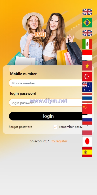 图片[1]-新版UI多语言亚马逊刷单系统/海外抢单刷单/叠加组-大发海外源码
