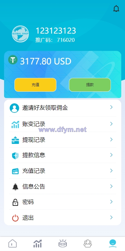 图片[8]-多语言抢单刷单系统/海外刷单源码/分组杀/前端vue-大发海外源码