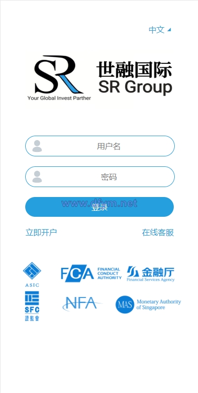 图片[1]-uniapp版微盘系统/虚拟币微交易系统/伪交易所系统-大发海外源码