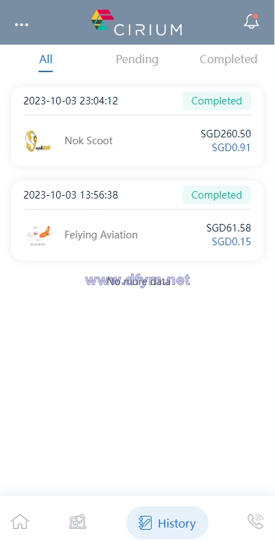 图片[7]-新版海外航空抢单刷单系统/订单自动匹配/前端uinapp-大发海外源码