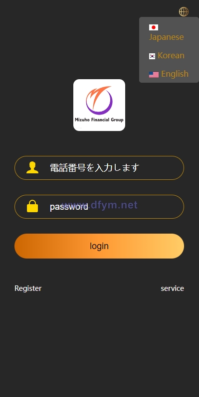 图片[1]-海外多语言微盘系统/日本微交易系统/时间盘系统-大发海外源码