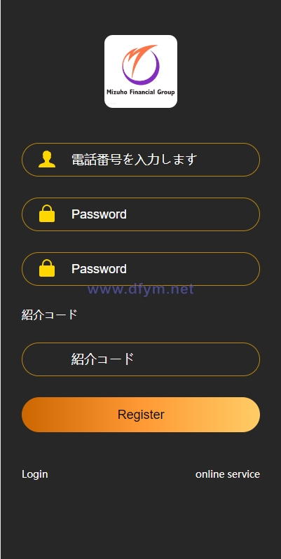 图片[2]-海外多语言微盘系统/日本微交易系统/时间盘系统-大发海外源码