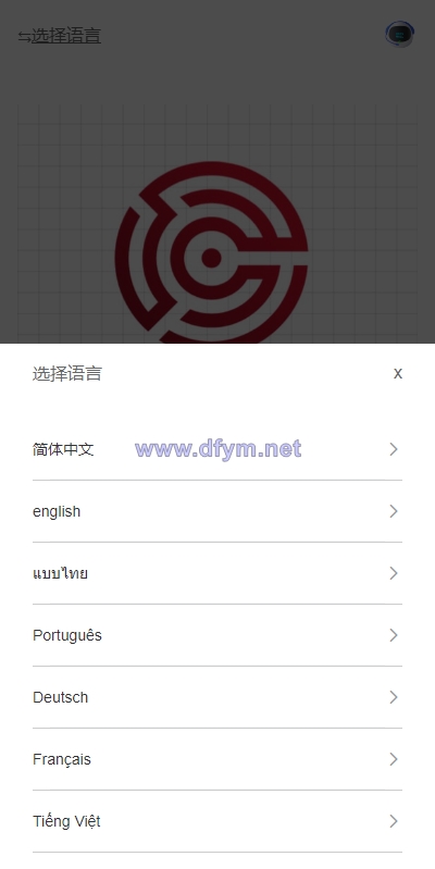 图片[1]-多语言海外抢单刷单系统/分组杀/打针做单/订单自动匹配系统-大发海外源码
