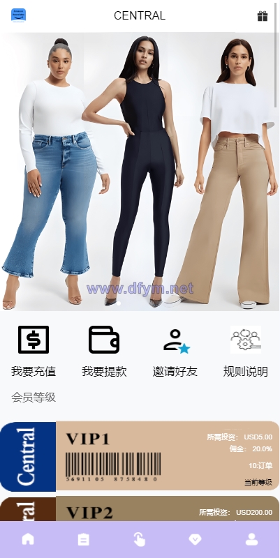 图片[3]-多语言海外抢单刷单系统/分组杀/打针做单/订单自动匹配系统-大发海外源码