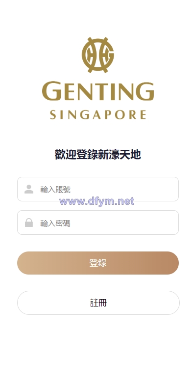 图片[1]-海外多语言pc28系统/28竞猜源码/批量预设开奖-大发海外源码