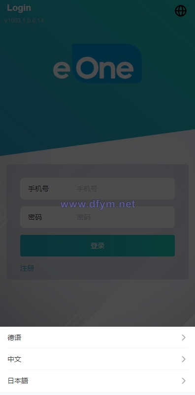 图片[1]-海外抢单刷单系统/影视APP刷单/连单卡单/抢单刷单源码-大发海外源码