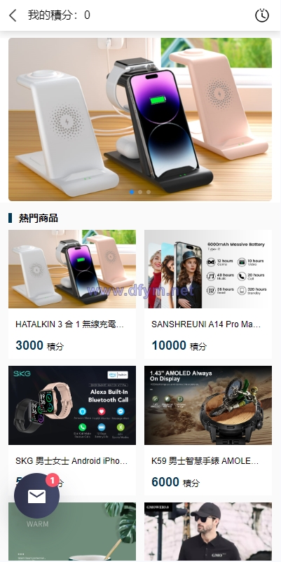 图片[16]-运营版WEB3.0投资系统/海外多语言投资理财系统-大发海外源码