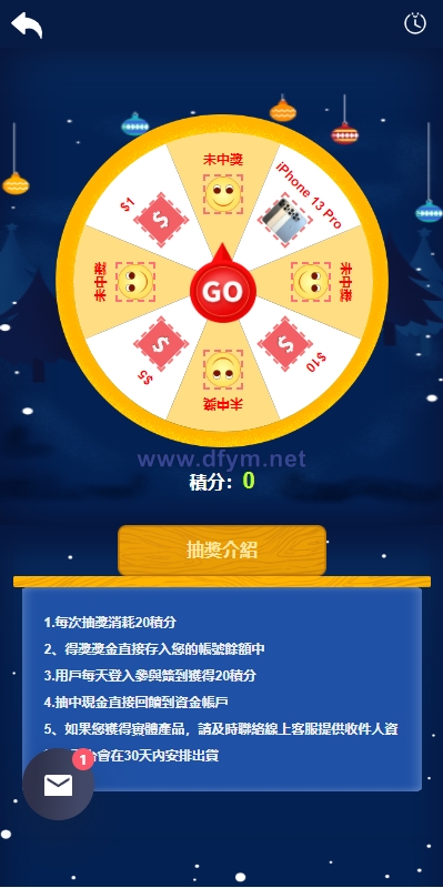 图片[17]-运营版WEB3.0投资系统/海外多语言投资理财系统-大发海外源码