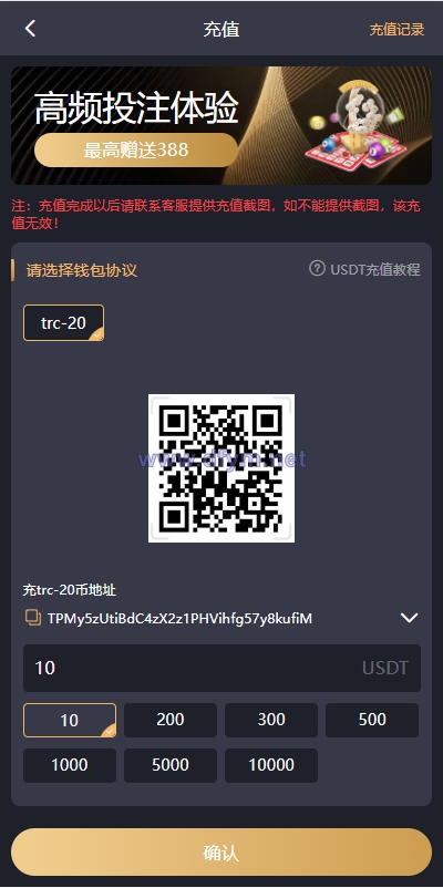图片[8]-海外多语言pc28系统/java28竞猜游戏/28游戏源码-大发海外源码