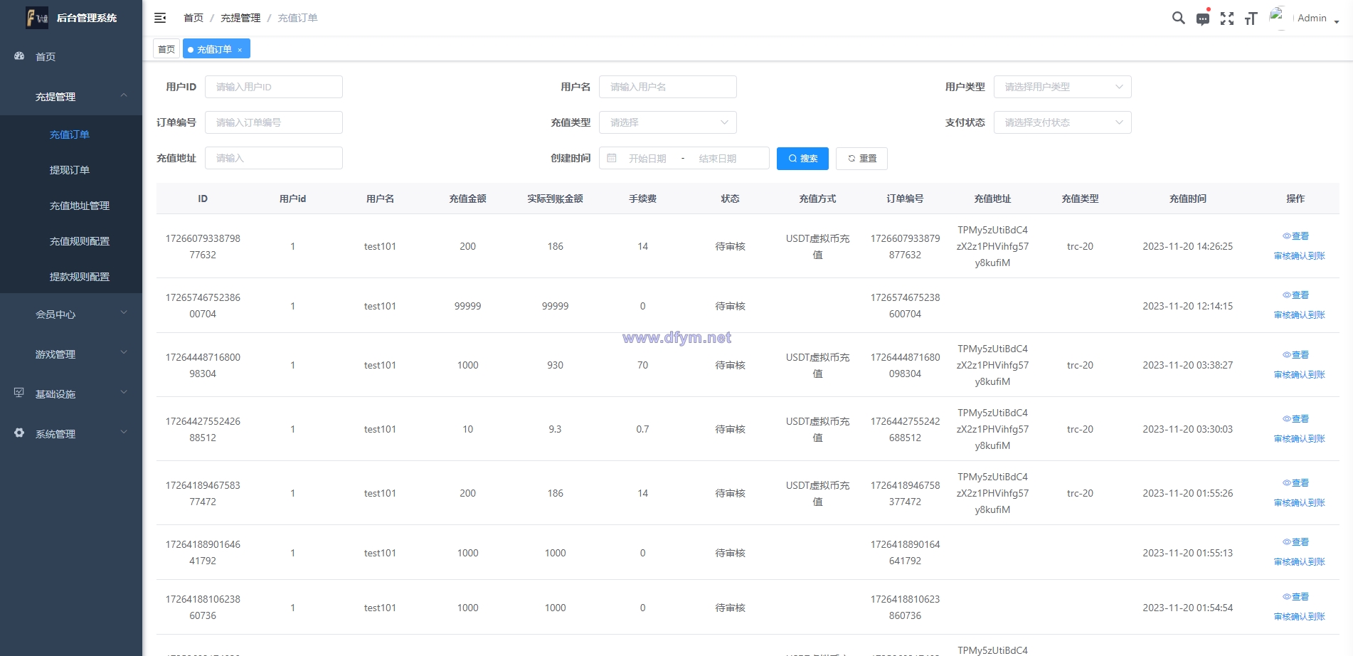 图片[12]-海外多语言pc28系统/java28竞猜游戏/28游戏源码-大发海外源码