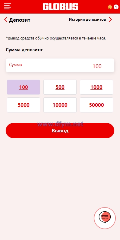 图片[6]-uniapp前端/海外酒店抢单刷单系统/俄语酒店刷单-大发海外源码