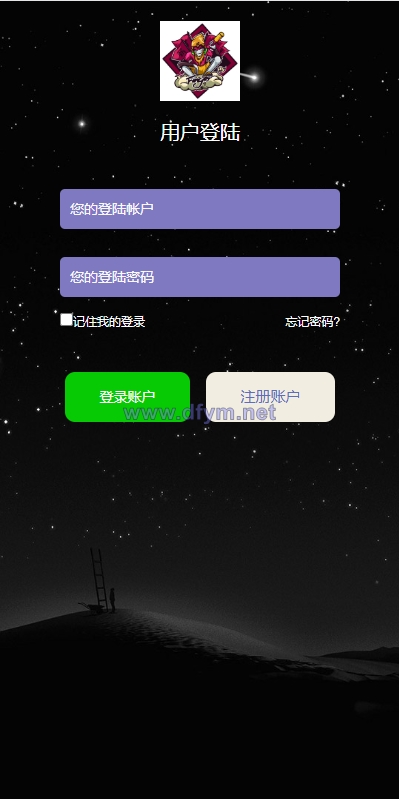 图片[1]-新版仿飞天娱乐CP系统/江湖娱乐cp系统/开奖预设/单独房间-大发海外源码