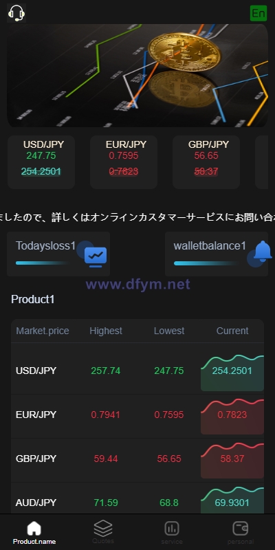 图片[3]-海外多语言微盘系统/外汇微交易源码/日本时间盘-大发海外源码