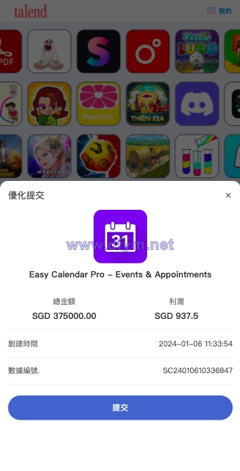 图片[5]-新UI软件游戏抢单刷单系统/海外刷单源码/订单自动匹配-大发海外源码
