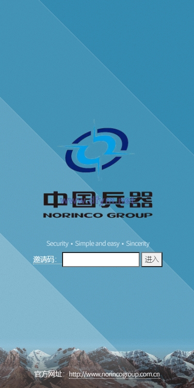 图片[1]-新UI双语言微盘系统/军工微交易委买/代理后台/防封验证-大发海外源码