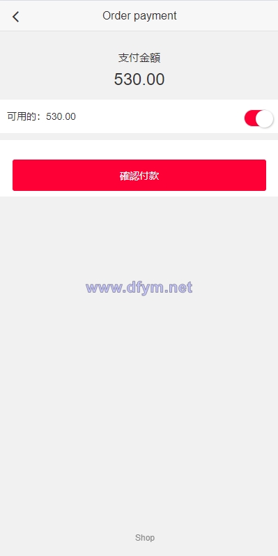 图片[7]-海外商城回购系统/拼团退税返税/回收团购商城-大发海外源码