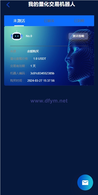 图片[7]-新UI海外量化机器人/多语言虚拟币投资系统/前端vue-大发海外源码