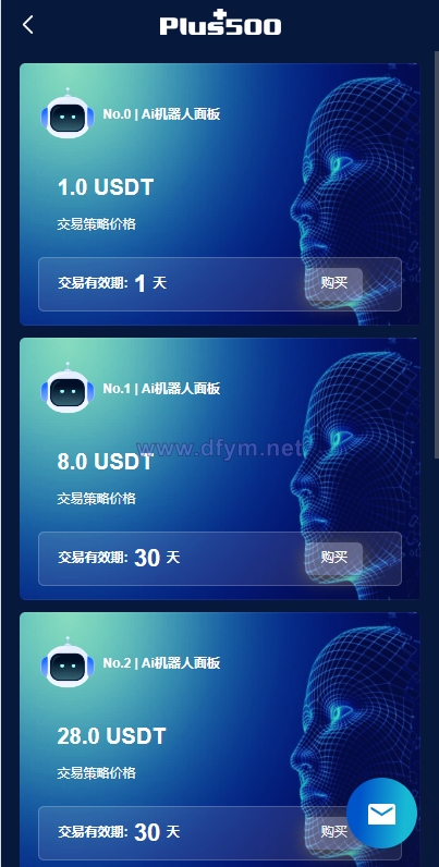图片[8]-新UI海外量化机器人/多语言虚拟币投资系统/前端vue-大发海外源码