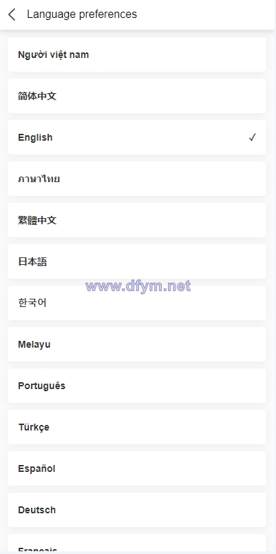 图片[2]-海外多语言投资理财系统/投资认购系统/前端vue-大发海外源码
