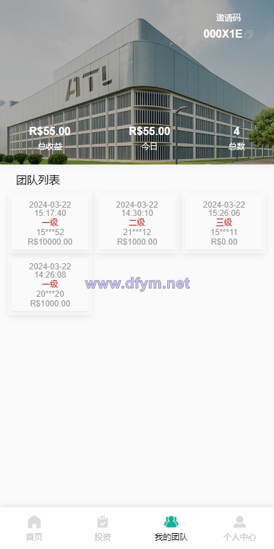 图片[8]-海外多语言投资理财系统/投资认购系统/前端vue-大发海外源码