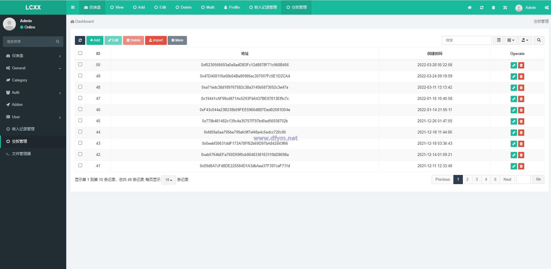 图片[3]-区块链众筹系统，空投源码ETH，HT，bcs钱包众筹拉起钱包发起转账源码-大发海外源码