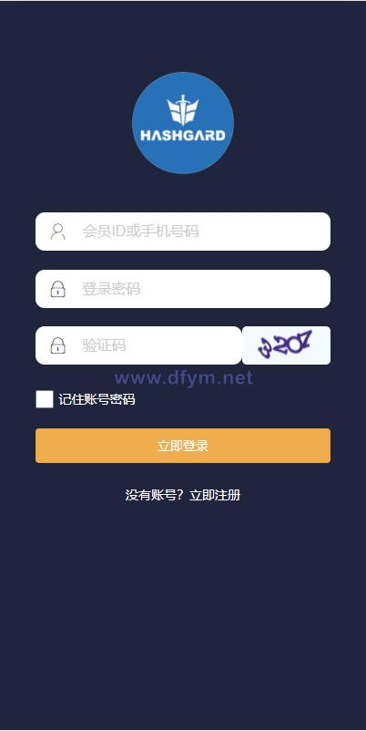 USDT抢单系统/USDT跑分/USDT支付/虚拟币在线接单抢单-大发海外源码