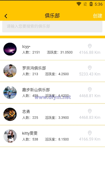 图片[7]-多语言区块链源码/仿趣步奕跑/原生计步器/原生人脸识别/混合hbuider前端-大发海外源码