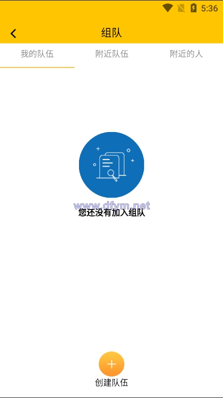 图片[8]-多语言区块链源码/仿趣步奕跑/原生计步器/原生人脸识别/混合hbuider前端-大发海外源码