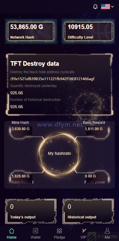 USDT挖矿系统/质押挖矿/USDT云矿机系统/USDT算力-大发海外源码