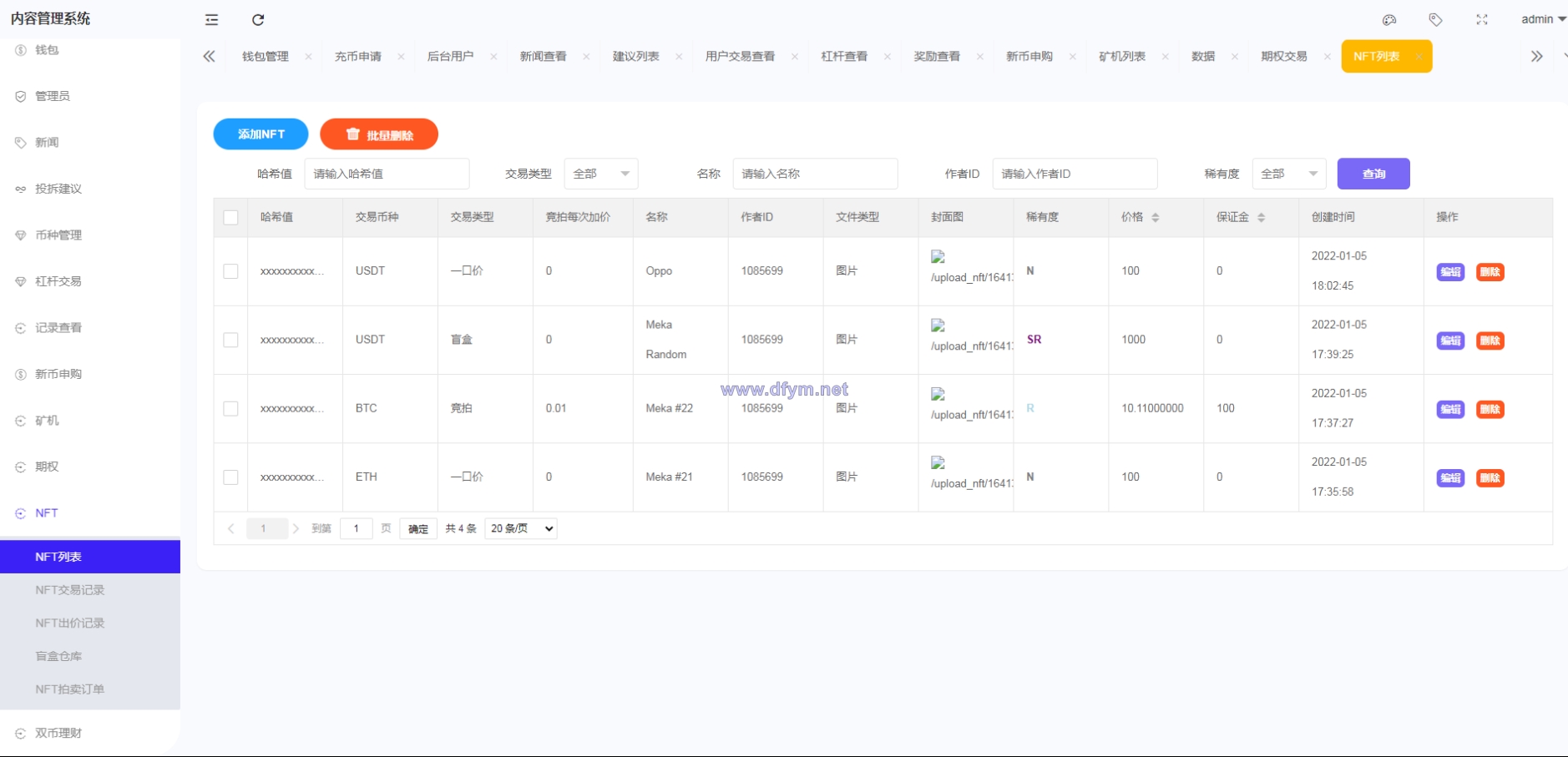 图片[16]-绿色版8国语言/区块链交易所/nft交易/锁仓挖矿/币币期权交易-大发海外源码